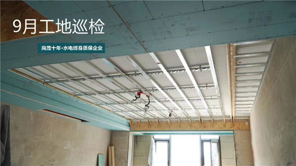  專業(yè)事，用心做；

對(duì)的事，堅(jiān)持做。

關(guān)注客戶需求，打造精品生活；

做行業(yè)內(nèi)有影響力和號(hào)召力的裝飾品牌。